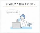 Instagramの3分割投稿用画像を作成します インスタ初心者からベテランまでデザインでサポートします! イメージ5