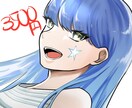 24時間でアイコンおつくりします 21日までの期間限定でご依頼お受けします イメージ4