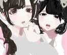 SNSのアイコン向きのイラストを描きます コンカフェで働いてる方などのアイコンにオススメの絵柄です イメージ1