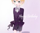 可愛いイラスト描きます あなた専用のイラストを描きましょう！ イメージ2