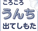 ターゲットに刺さるInstagram運用をします 集客・ブランディングに効果的な運用代行をします イメージ9