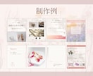 世界観が伝わる魅力的な投稿画像を制作します あなたらしさが伝わる、Instagram投稿デザイン イメージ4