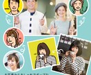 シンプルで今風なSNS似顔絵カラーアイコン描きます アイコン、今風、おしゃれ、シンプル、イラスト、似顔絵 イメージ3