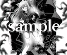 ストーリーを感じさせるモノクロイラスト描きます 短期で納品可能　ほんのりダークからポップまで幅広く イメージ7