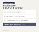 スプレッドシート・Excelのエラーを直します #N/A、合計が合わない、式が作れない。1か所から見ます イメージ2