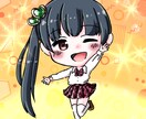 SNSアイコンをお描きします オリジナルのイラストで一目であなただと分かるアカウントに！ イメージ3