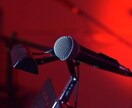 透き通った中高音の歌声で仮歌・歌入れいたします ＊今だけ価格お安め設定です。中低音~高音まで歌い上げます。 イメージ3