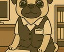 ちょうどいいDM文をお渡します そのまま使える丁寧なDM文例5選 イメージ1