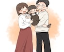家族の似顔絵イラスト＊心に残る一枚をお描きします オプションなしで安心・修正無制限でご満足いただける一枚を イメージ4