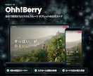 会社の強みが伝わるホームページを制作します 5ページから企画・デザイン・公開まで。サーバーも選べます イメージ4