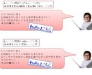 姿勢改善の教科書1〜3まとめて売ります ねこ背が気になるあなたにオススメ！！ イメージ9