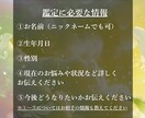 夫婦問題・セックスレス・離婚｜解決法を視ます 心のズレの正体と、今できる修復の一手をお伝えします。 イメージ6