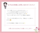 Studioサイト微調整いたします 定期メンテナンスに是非ご活用ください！ イメージ4