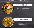 Canvaでチラシ、フライヤー制作します お洒落で！お手軽で！なおかつ迅速に！ イメージ7