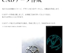 オリジナルコースター形デザイン大きさ自由で作れます ご自身のお店を自分の色に！プリントではなく高級感を出せます。 イメージ2
