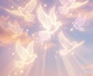 あなたに眠る霊的能力を特定し、覚醒への道を伝えます あなたの奥底で務められた能力、勘違いではありません。 イメージ10