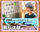 先着5名限定！格安でバナー作ります クリックしたくなるバナー作ります！ イメージ2