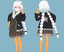 Vroidにて3Dモデルを制作します あなたのオリジナルキャラクターを3Dにしてみませんか? イメージ2
