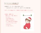 名字をお名前アートで描きます 【12/20までモニター価格40%OFF】結婚記念日に♡ イメージ6