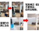 実際の写真から、理想のパース画にします 建物・家・SHOP等美しく仕上げます。BIGサイズ対応 イメージ2