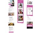 HTML・CSSコーディング//代行いたします 【デザインに忠実・丁寧なコーディング】3,000円〜 イメージ3