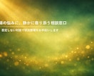 現場マネジメントの悩みに寄り添い助言します 氷河期世代の所長経験者が多世代チームの悩みに応えます イメージ1