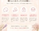 1分から～お話聞きます 不安な気持ちに寄り添い心を癒す電話相談 イメージ10