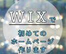 バナーの制作、迅速に行います お客様のご希望に沿ったバナーを納品までに素早く制作します。 イメージ4