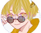 やさしいタッチのアイコン・イラスト制作できます 【商用OK】SNS・名刺・HPなど、幅広く使用可能です イメージ6
