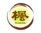 心が軽くなるカウンセリングします そのままのあなたで大丈夫。安心してお話しください。 イメージ1