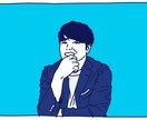 シンプル×ラフ な線画アイコンを描きます 【カラーもOK】即日〜５日のスピード納品 イメージ6