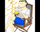 小説・エッセイ向け挿絵を描きます 文章の空気を大切にした挿絵を描きます（校正経験あり） イメージ1