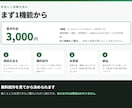 ChatGPTで止まった業務自動化を完成させます AIに書かせて動かなかった仕組み、動く形で納品 イメージ3