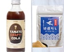 世界観のあるパッケージつくります 思わず手に取るオリジナルラベル作成します イメージ7
