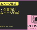 マイクロソフトオフィスの【操作案内・相談】承ります 例:EXCELの表や資料の作成をVBA等で自動化したい。等 イメージ6