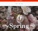 丸投げ対応！ShopifyのECサイトを制作します 商品登録5点無料！修正と運用サポートが購入後1ヶ月完全無料 イメージ3