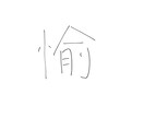 愛を込めた書をお届けします。 イメージ1