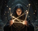 過去世霊視で魂の記憶と縁を結び直します 魂に刻まれた“光と影”を紐解き、今を癒し未来を結び直す イメージ10