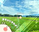 思い出の写真にイラストで彩りを添えます お持ちの写真をキャラクターのイラストや文字で華やかにします！ イメージ10