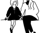 どのシーンでも使えるシンプルなイラストを提供します かわいい、きれい、お客様に合わせた唯一無二の線画イラストです イメージ7