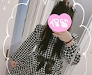 ほぼ毎日チャットします＊彼女やお友達になります 擬似彼女や擬似友達にしてくれませんか？ イメージ2