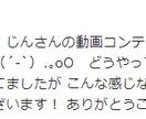 誰に相談したら良いのかわからない悩みを解決します 本気で自分の人生を考えているあなたへ人生の集合体の正体を解説 イメージ8