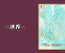 占い師必見☆オリジナル占いカード作成します ご希望のデザインで世界にひとつだけのカード作りませんか？ イメージ9