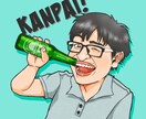 色んな似顔絵描きます データで納品だから色んなことにご使用できます！ イメージ3