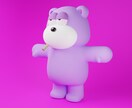 オリジナルキャラクターのアバターを制作します ふんわり丸みのある、かわいいモデリングが得意です！ イメージ5
