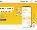 Canva でInstagram画像制作致します InstagramやTikTokで目を引く画像制作！！ イメージ8