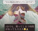 繊細なあなたへ＊お花と珈琲を添えるお話し相手します 否定せず、あなたのありのままを聴きます＊秘密厳守＊ イメージ1