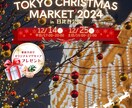 モニター価格！元SNS宣伝担当がWEB画像作ります 見た目だけではない、集客に繋がるデザインを。 イメージ2