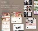 高品質WEB＋ブランディング｜３ページ｜制作します ミニマム＆ストレートに｜インバウンドお客様も惹きつける英語可 イメージ2