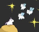 ゆるいイラストのXヘッダー描きます フリーヘッダー1000枚以上作成しました イメージ3
